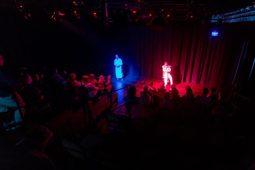 Tempest Theatre
